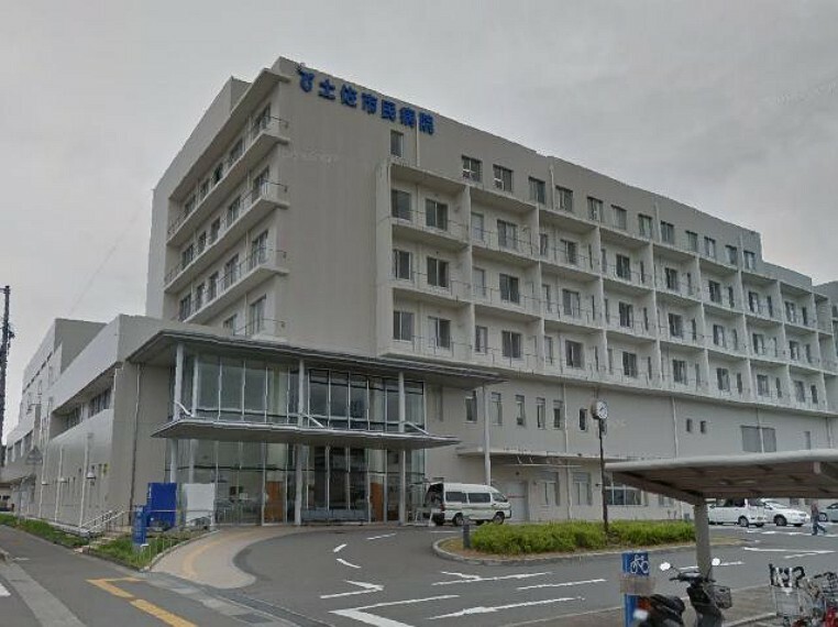 病院 【総合病院】土佐市民病院まで334m