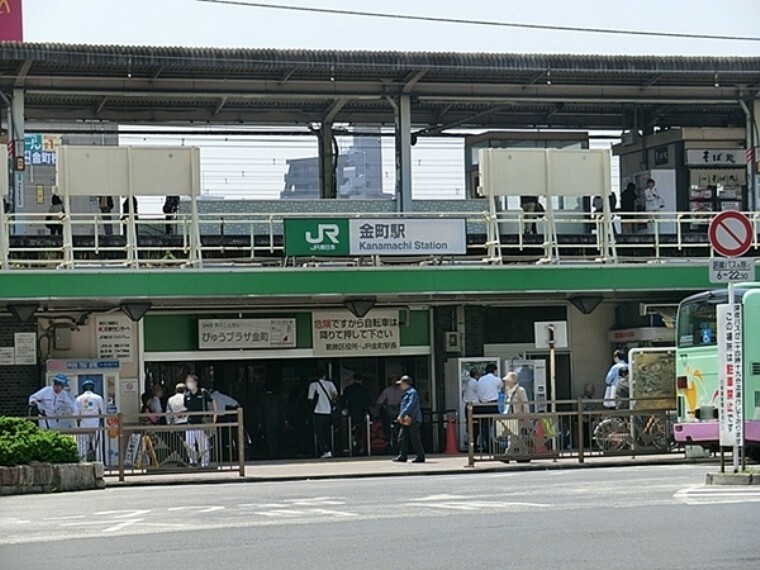 金町駅（JR 常磐線）