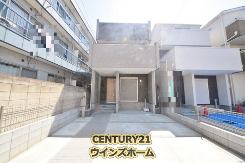 センチュリー21 ウインズホームさいたま店