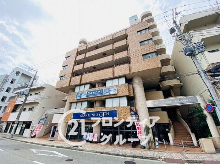 株式会社フロンティア不動産販売 神戸店