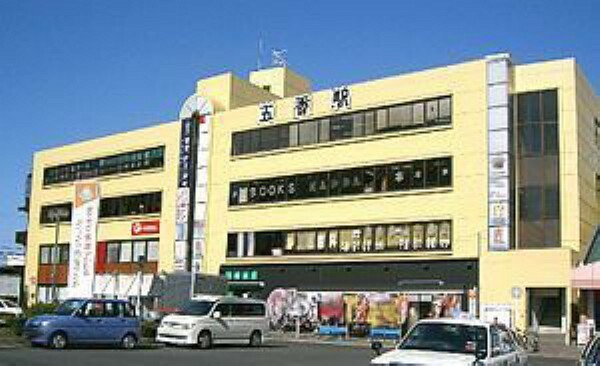 五香駅（新京成 新京成線） 徒歩約15分。