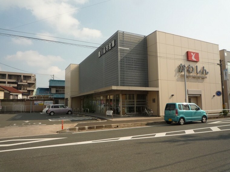 銀行・ATM 豊川信用金庫　国府支店