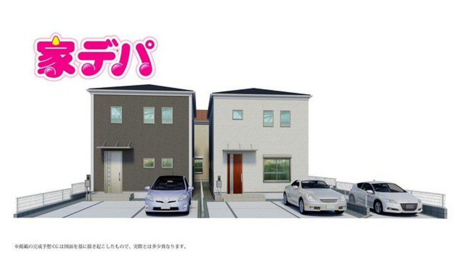 家デパ豊川店 松屋不動産販売株式会社