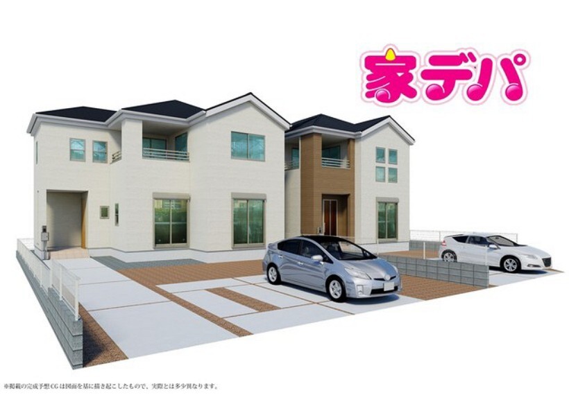 家デパ豊川店 松屋不動産販売株式会社