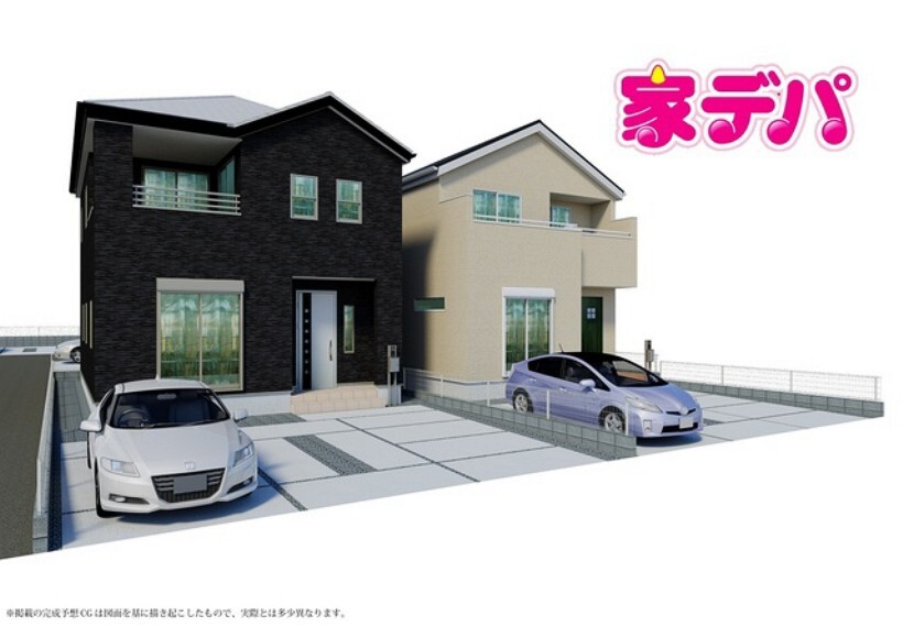 家デパ豊川店 松屋不動産販売株式会社