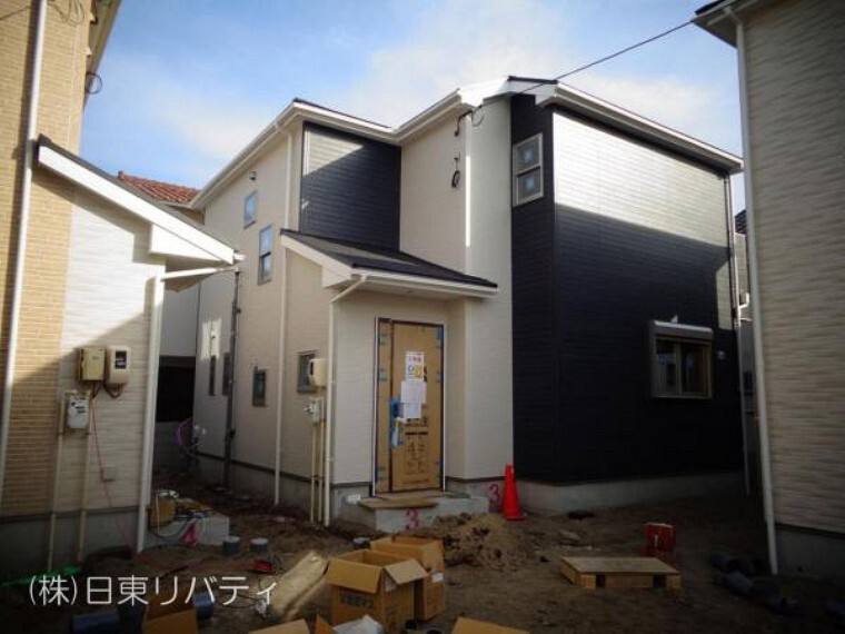 株式会社日東リバティ
