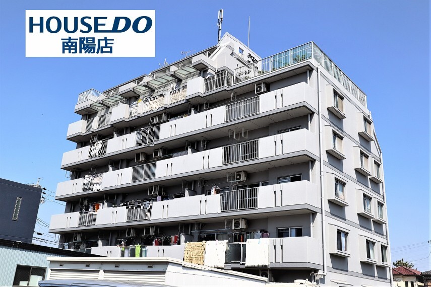 株式会社ハウシーク ハウスドゥ!南陽店