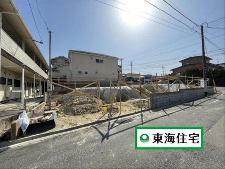 東海住宅 仙台駅東支店
