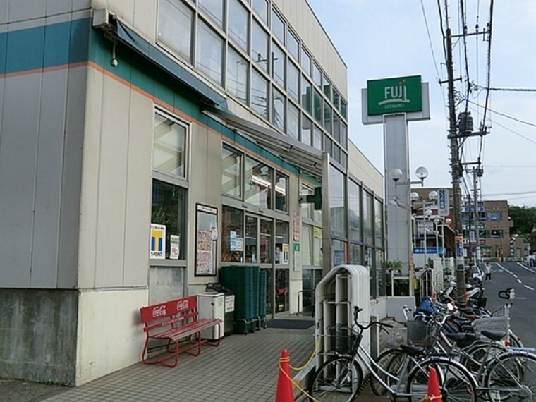 スーパー Fuji鳥山店