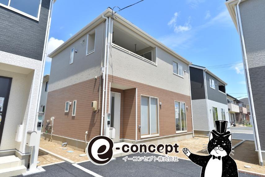 イーコンセプト 須賀川営業所