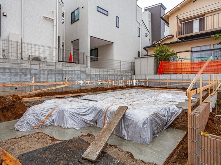 株式会社エステート白馬 中野店