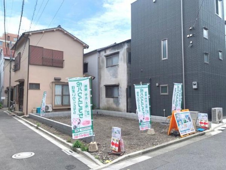 ハウスプラザ 日暮里店