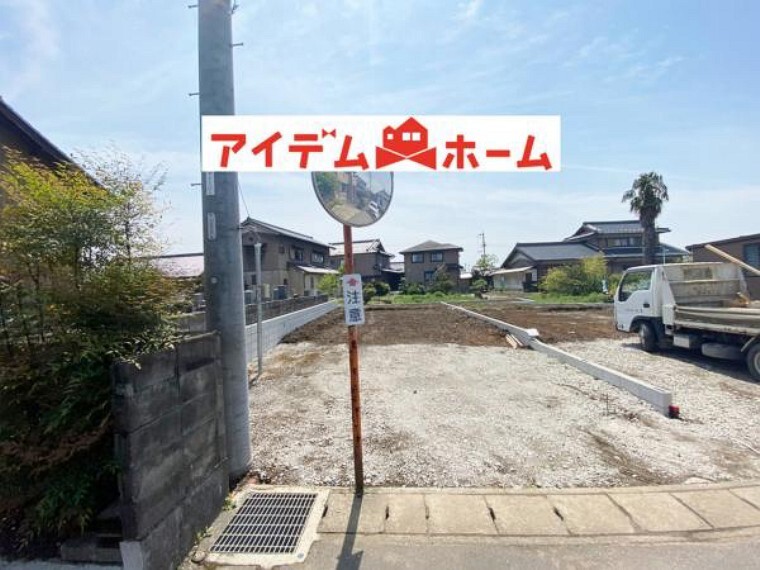 アイデムホーム 春日井店