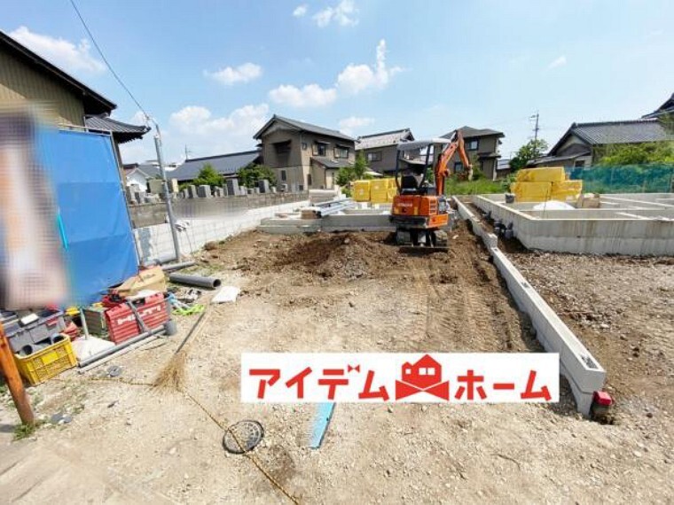 アイデムホーム 春日井店