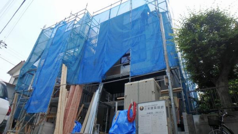 朝日土地建物 藤沢支店 営業1課