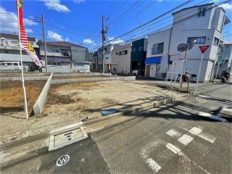 朝日土地建物 登戸支店 営業2課