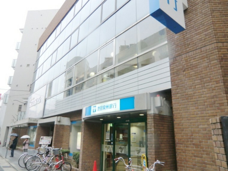 銀行・ATM 【銀行】池田泉州銀行 塚口支店まで1213m