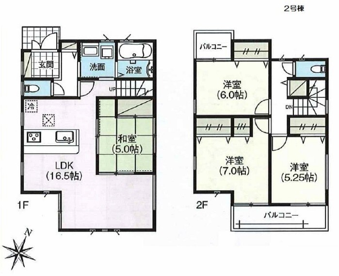 株式会社ハウスネットパートナー 川口本店