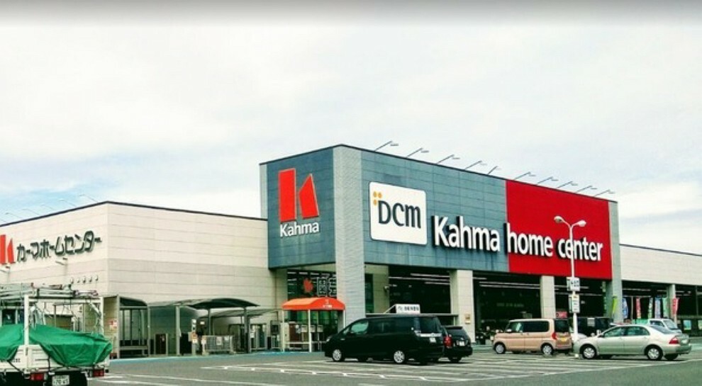 ホームセンター DCMカーマ能登川店