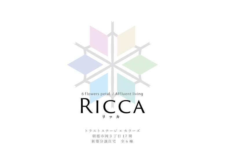 株式会社マイタウン 朝霞店