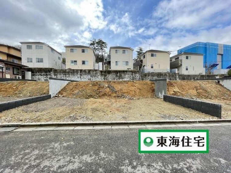 東海住宅 長町支店