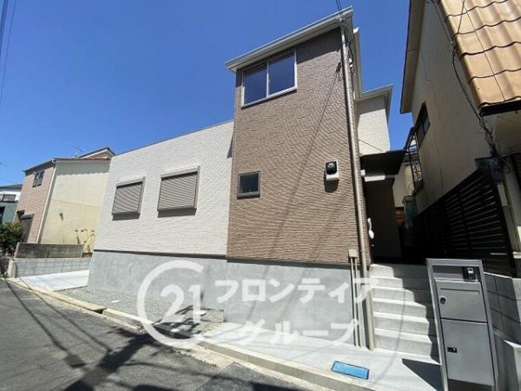 株式会社フロンティア不動産販売 神戸店