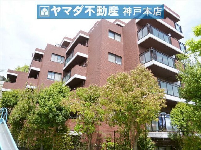ヤマダ不動産 神戸本店