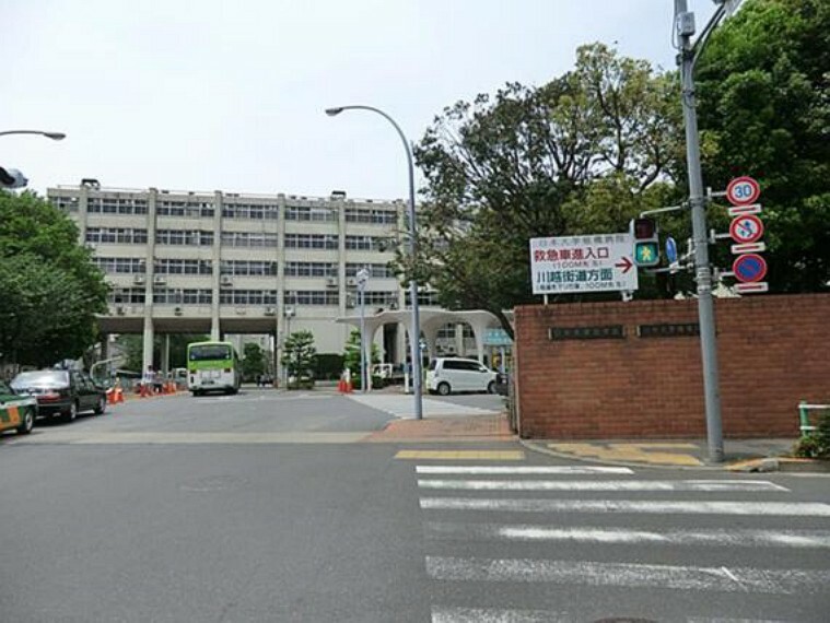 病院 日本大学医学部附属板橋病院まで約1100m