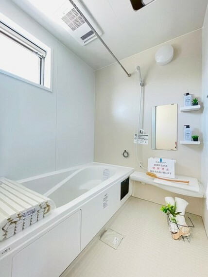 浴室 真冬でもポカポカで暖房・乾燥機完備
