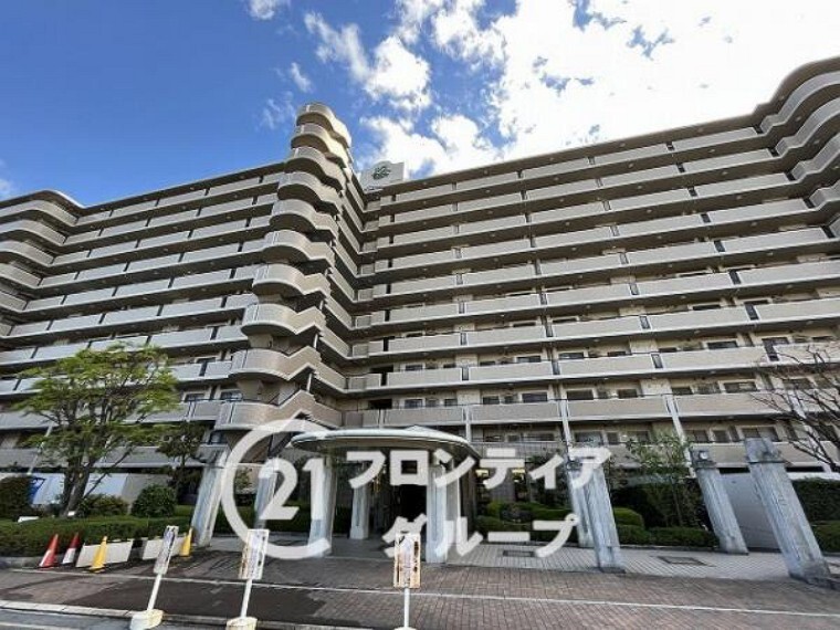 センチュリー21 フロンティアホーム 尼崎店