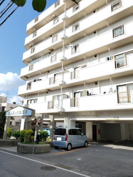 株式会社不動産の依頼所 浦添本店