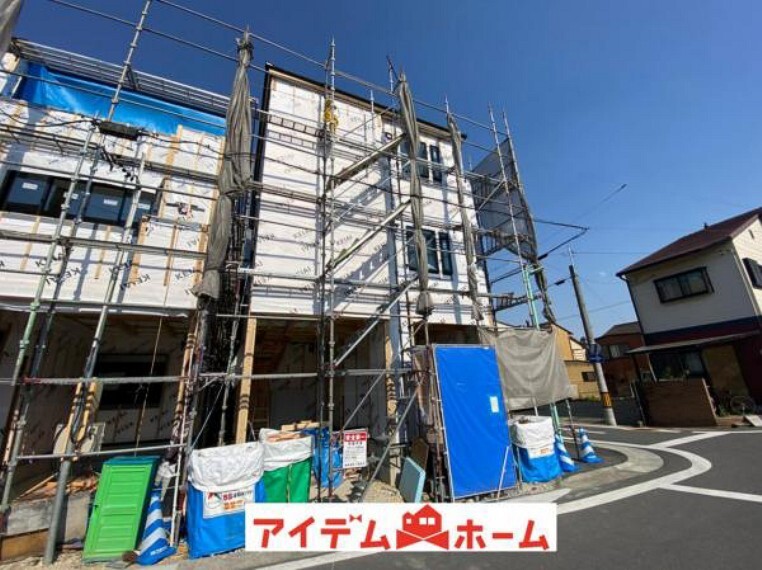 アイデムホーム 中川店