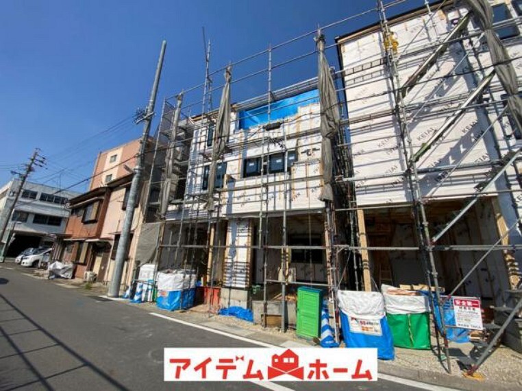 アイデムホーム 中川店
