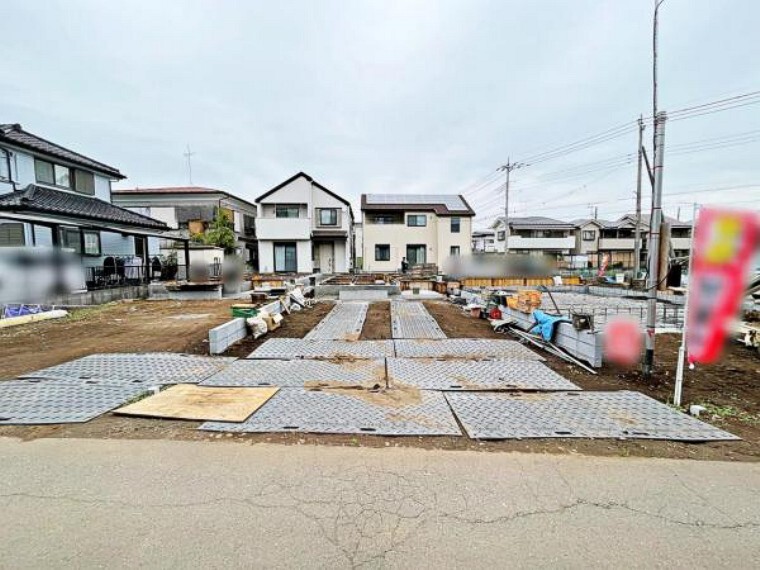 朝日土地建物 所沢支店 営業1課