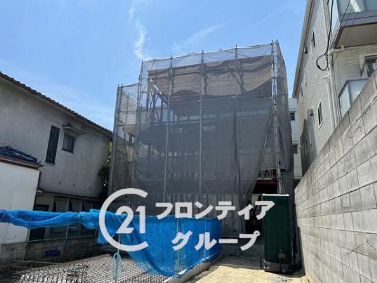 センチュリー21フロンティア不動産販売 本店