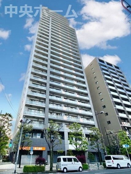 中央ホーム株式会社