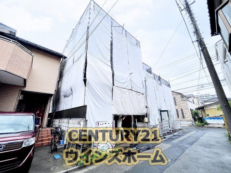 センチュリー21 ウインズホームさいたま店