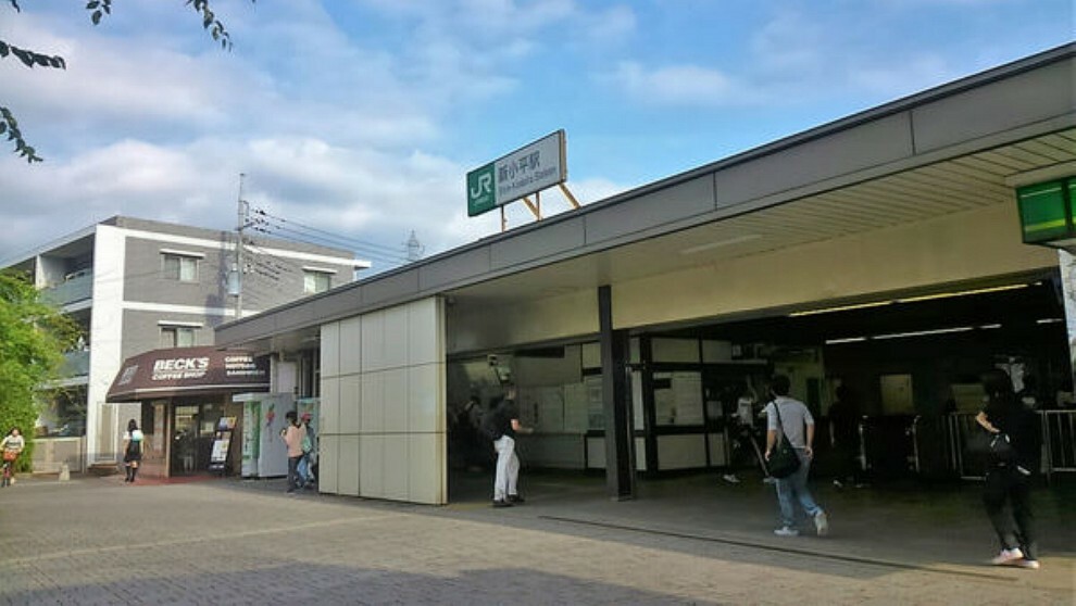 新小平駅（JR 武蔵野線） 「JR武蔵野線」新小平駅が徒歩6分!! 「府中本町」や「海浜幕張」「東京」駅へ1本で向かえます。