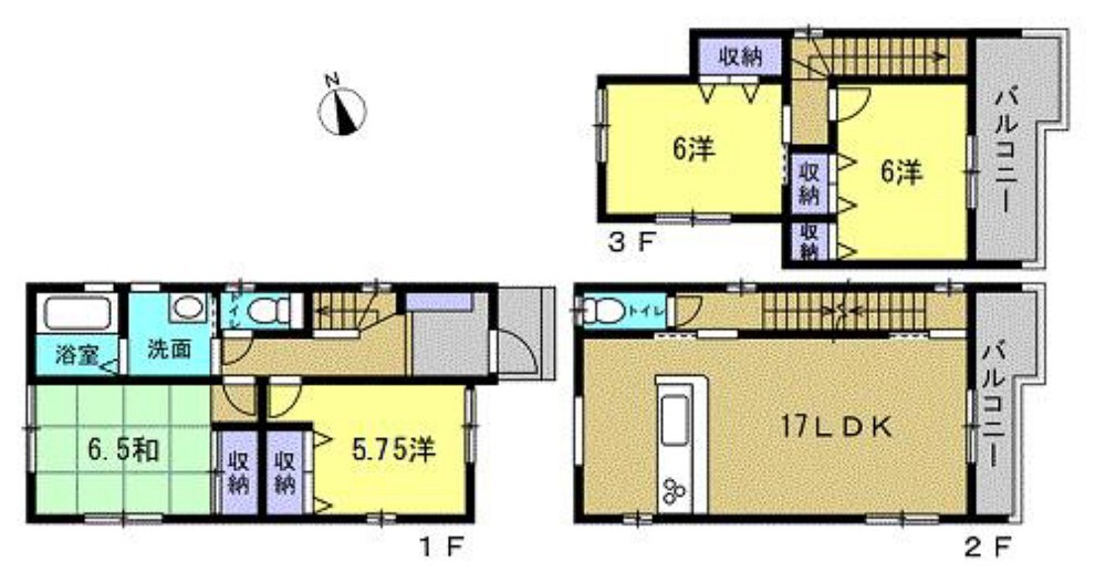 株式会社日東リバティ