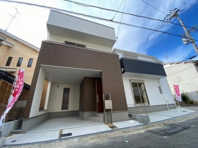 センチュリー21 フロンティアホーム 東大阪店