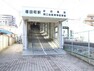 JR仙石線「福田町」駅　徒歩13分　