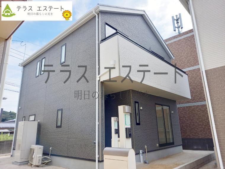 テラスエステート宮崎営業所