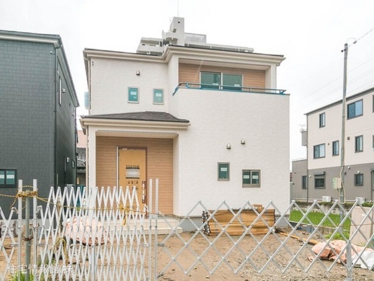住宅情報館 一宮店