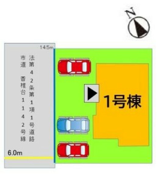 区画図 3台駐車可能