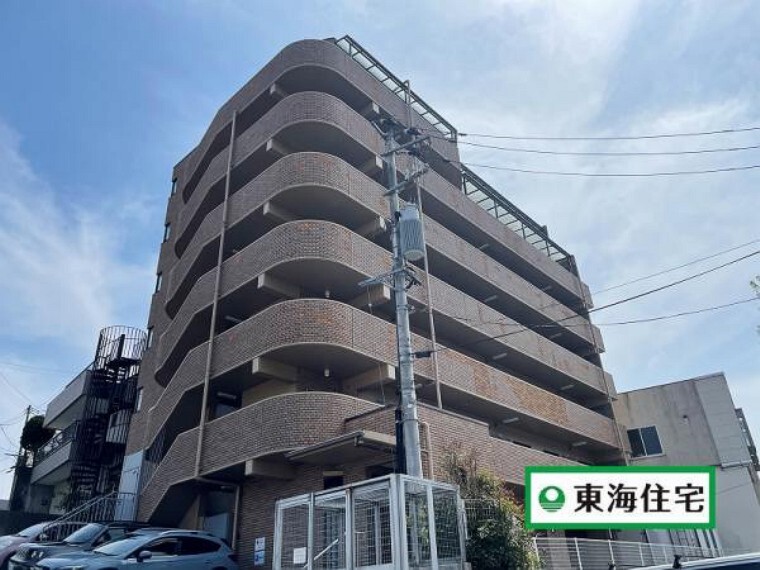 東海住宅 仙台駅東支店