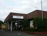 西武多摩川線「新小金井」駅まで徒歩13分