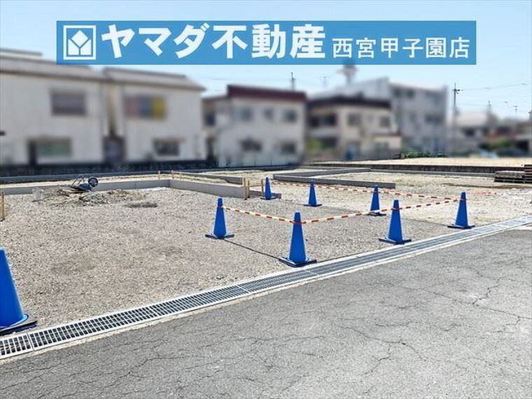 ヤマダ不動産 西宮甲子園店