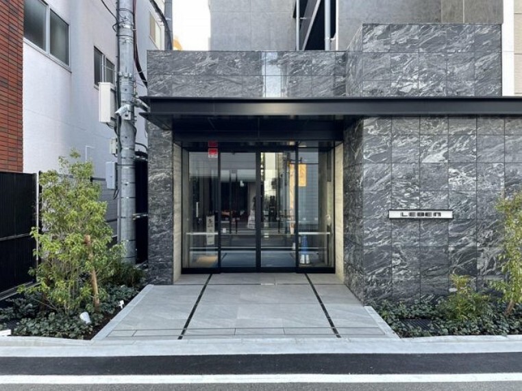 株式会社プラスホーム
