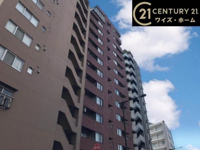 センチュリー21株式会社ワイズ・ホーム