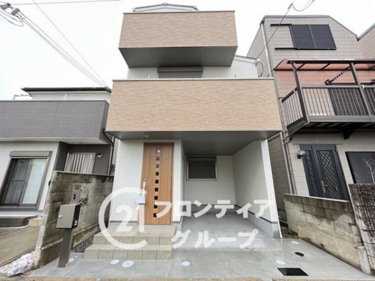 センチュリー21 フロンティアホーム 尼崎店